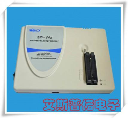 供應(yīng)威磊VP896通用編程器--深圳市艾斯普偌電子