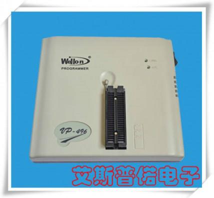 供應(yīng)威磊VP496通用編程器--深圳市艾斯普偌電子