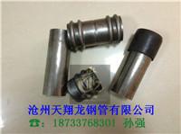 廣元聲測管廠家/橋梁聲測管-注漿管現(xiàn)貨