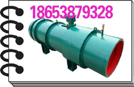 KCS-430D濕式除塵風機圖片