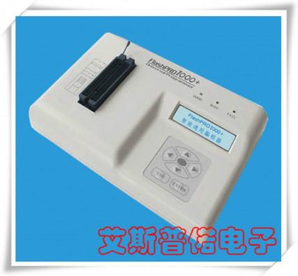 恒通FlashPRO1000+IC萬(wàn)用燒錄器圖片