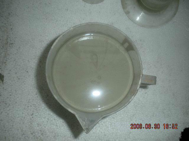 供應(yīng)液體緩凝劑