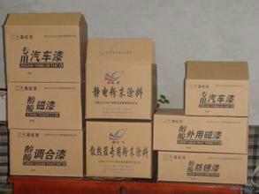 供應(yīng)五層彩箱13814805814