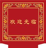 北京艺彩天成有限公司