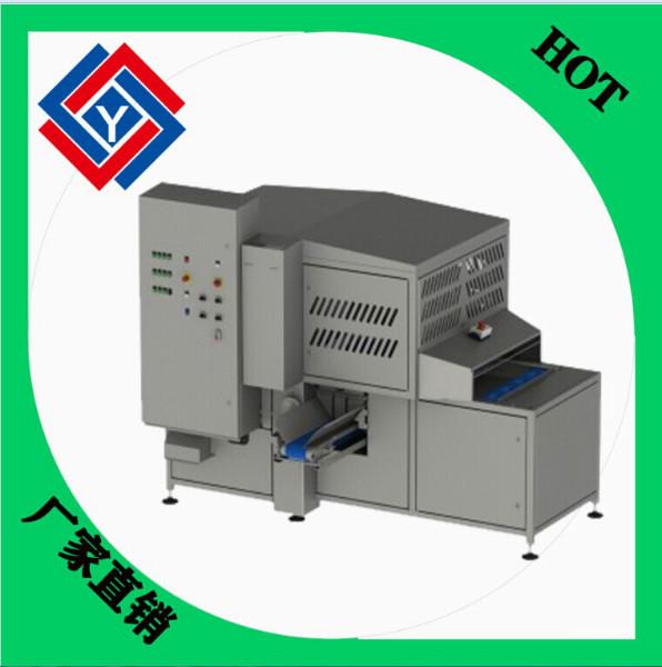 供應蘋果菠蘿哈密瓜去皮去核切片機