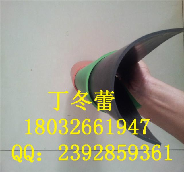 供應(yīng)安徽阜陽10kv配電室絕緣膠墊價(jià)格