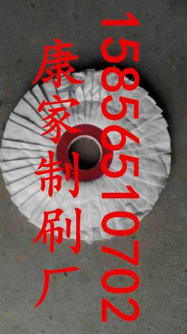 供應(yīng)鋼管清洗棉布輪鞋廠拋光棉布輪定做