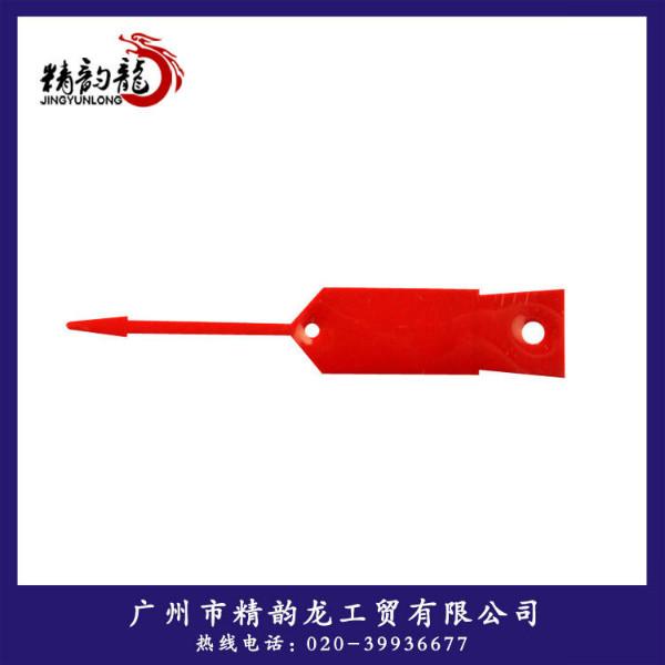 供應(yīng)迷你塑料標(biāo)簽牌