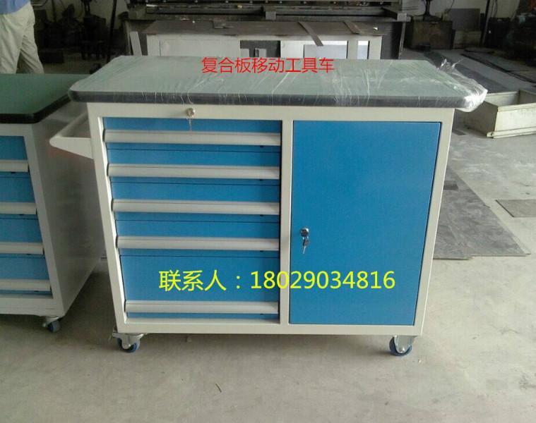 供應(yīng)番禺手推工具車，抽屜式工具車廠家，倉(cāng)庫(kù)工具車