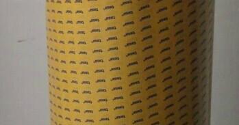 供應(yīng)TESA68645PV20德莎無紡布雙面膠帶華東地區(qū)一級代理