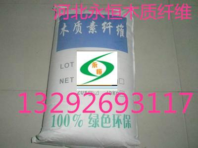 供應(yīng)建筑砂漿膠粉/粘結(jié)砂漿膠粉/砂漿膠粉廠家