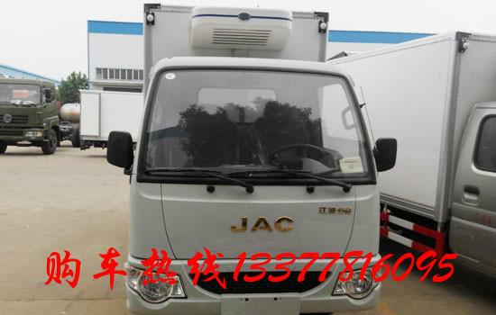 供應小型江淮冷藏車，小型江淮冷藏車貨廂3米