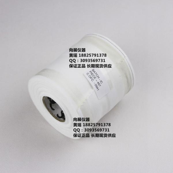 供應(yīng)SDC多纖維布