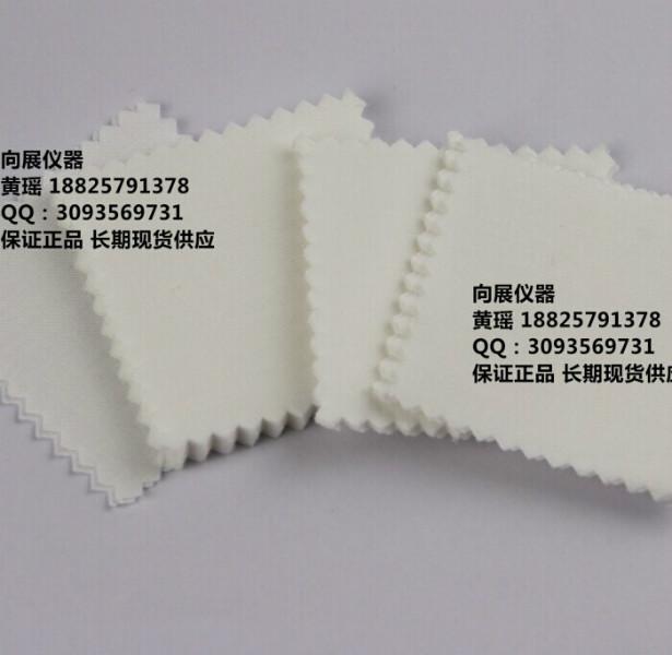 供應SDC標準摩擦布SDC白棉布SDC干濕摩擦布