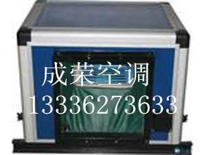 供應(yīng)?？谡T導(dǎo)風(fēng)機(jī) ?？谥悄苷T導(dǎo)風(fēng)機(jī)
