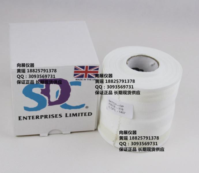 供應(yīng)SDC多纖維布