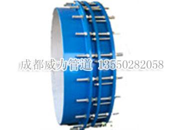 都江堰球型補(bǔ)償接頭廠家銷(xiāo)售價(jià)格圖片