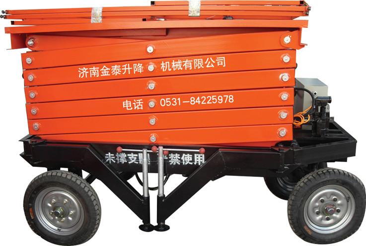 供應(yīng)石家莊升降機(jī)、四輪移動(dòng)升降機(jī)、登車橋、12米  sjy