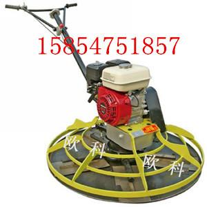 供應(yīng)MG-900電動(dòng)抹光機(jī)