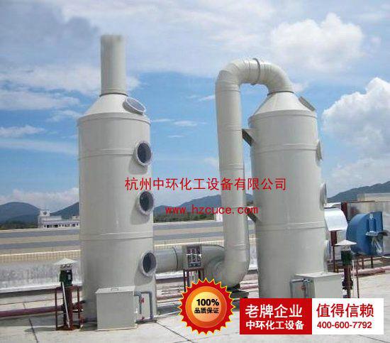 供應氮氧化物廢氣處理設備