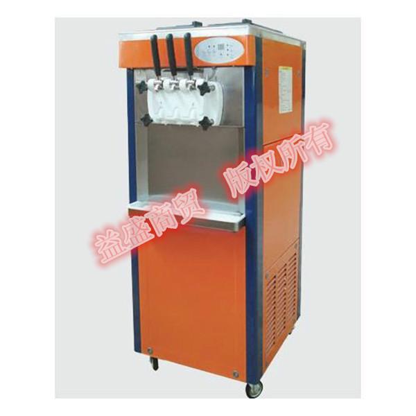 供應(yīng)冰淇淋機