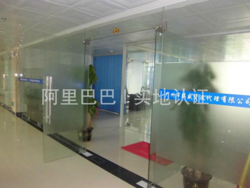 供應(yīng)家具海運至新西蘭/中國至新西蘭海運門到門