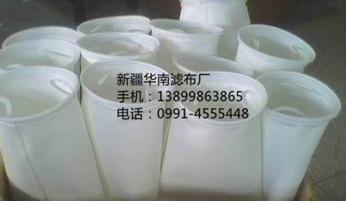 供應(yīng)新疆液壓油機(jī)油過濾袋，新疆液壓油機(jī)油過濾袋廠家直銷
