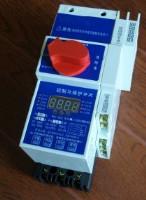 供應(yīng)WSKBOF陜西供應(yīng)商WSKBOF-45