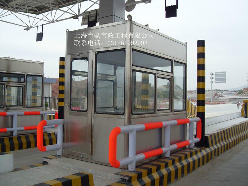 供應(yīng)收費(fèi)崗?fù)ど虾Ｓ?  src=