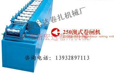 供應(yīng)貴陽(yáng)冷彎成型機(jī)