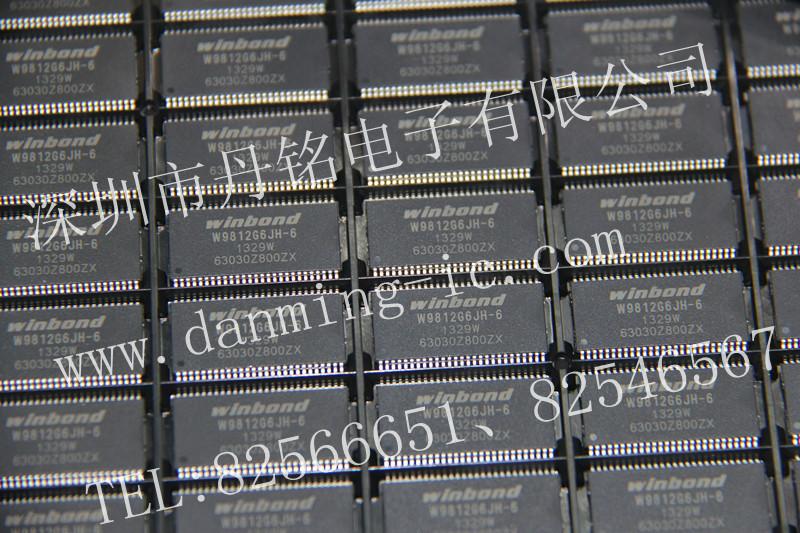 供应华邦W9812G6KH-6 SDRAM 车载dvd芯片