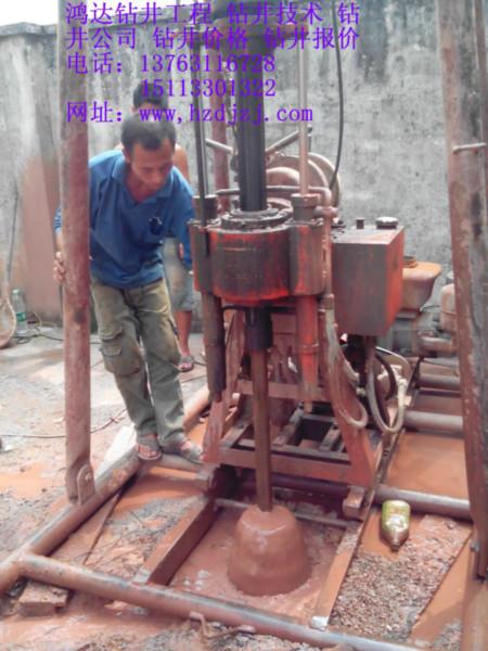 供應惠東鉆井打井，惠東鉆井電話，惠東打井多少錢，全惠東鉆井