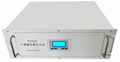 供應(yīng)60KW中頻磁控濺射鍍膜電源WZP60
