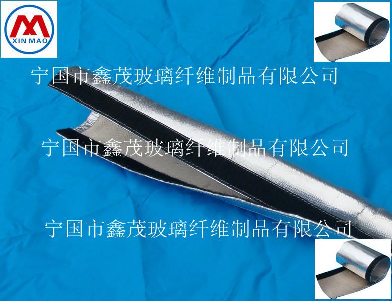 開口式鋁箔玻璃纖維套管圖片