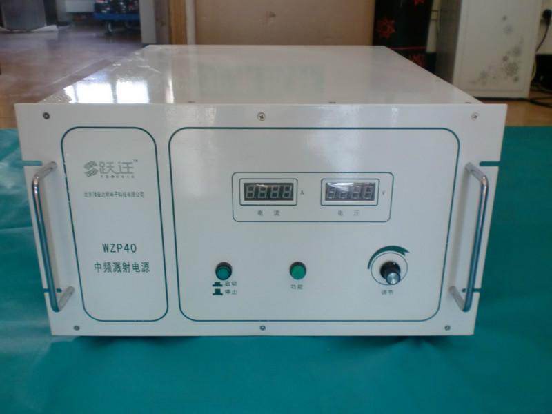 供應(yīng)40KW中頻磁控濺射鍍膜電源（可調(diào))