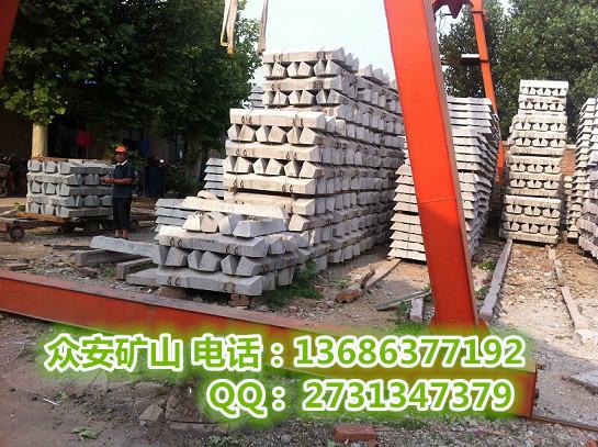 供應(yīng)水泥枕木生產(chǎn)廠家