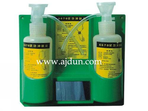 供應(yīng)沖淋洗眼器 便攜式氣壓式洗yan器 便攜式洗yan器