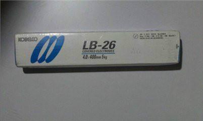 供應日本神鋼Z-6VE7048低碳鋼焊條供應