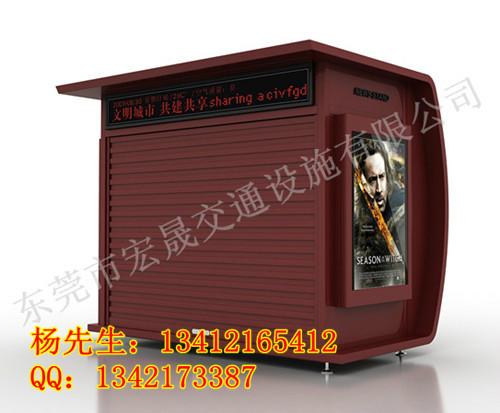 供應楚雄報刊亭廠家款式訂做