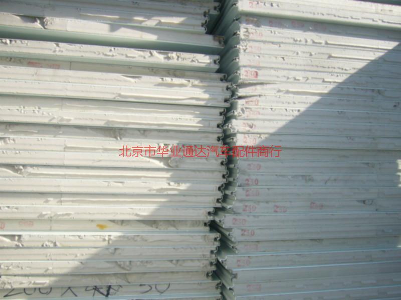 供應(yīng)用于的江淮貨車(chē)廂式板