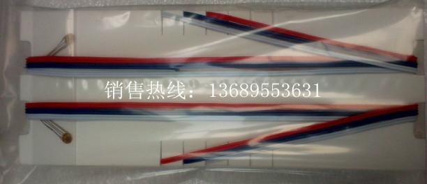 供應(yīng)應(yīng)力應(yīng)變測(cè)試儀TSK應(yīng)變片應(yīng)力儀