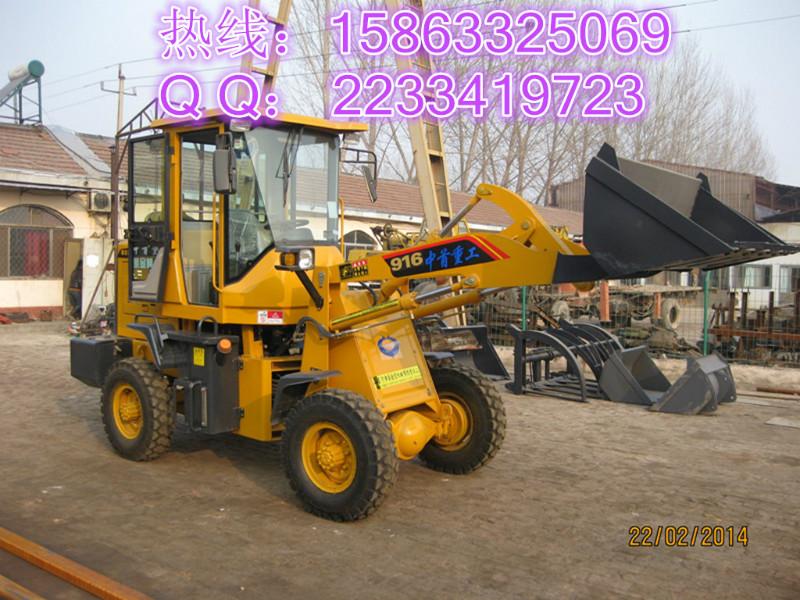 供應(yīng)916小鏟車916小裝載機(jī)
