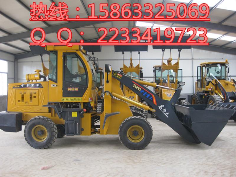 供應(yīng)926小鏟車926小裝載機(jī)