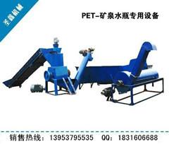 供應(yīng)小型泡沫顆粒機