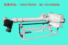 供應(yīng)特賣泡沫顆粒機