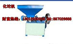供應(yīng)節(jié)能型塑料顆粒機(jī)