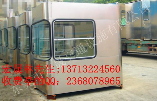 廣東汕頭多功能售貨亭圖片