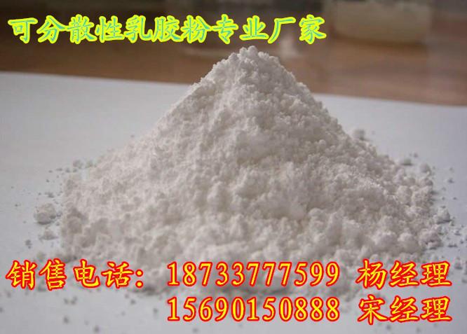 砂浆母料