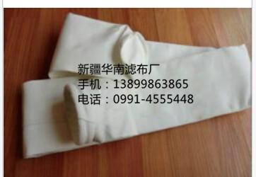 供應(yīng)除塵袋/除塵布袋/除塵濾袋