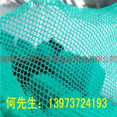 供應(yīng)圍網(wǎng)/拖網(wǎng)/拉網(wǎng)/抬網(wǎng)直銷/湖南沅江漁業(yè)用品有限公司